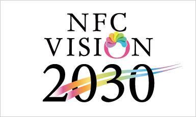 NFC VISION 2030