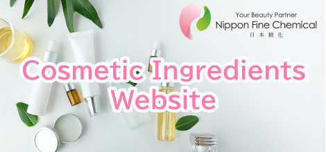 Cosmetic Ingredients Business