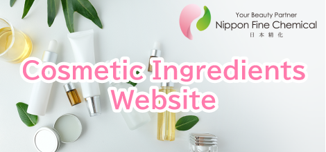 Cosmetic Ingredients Website