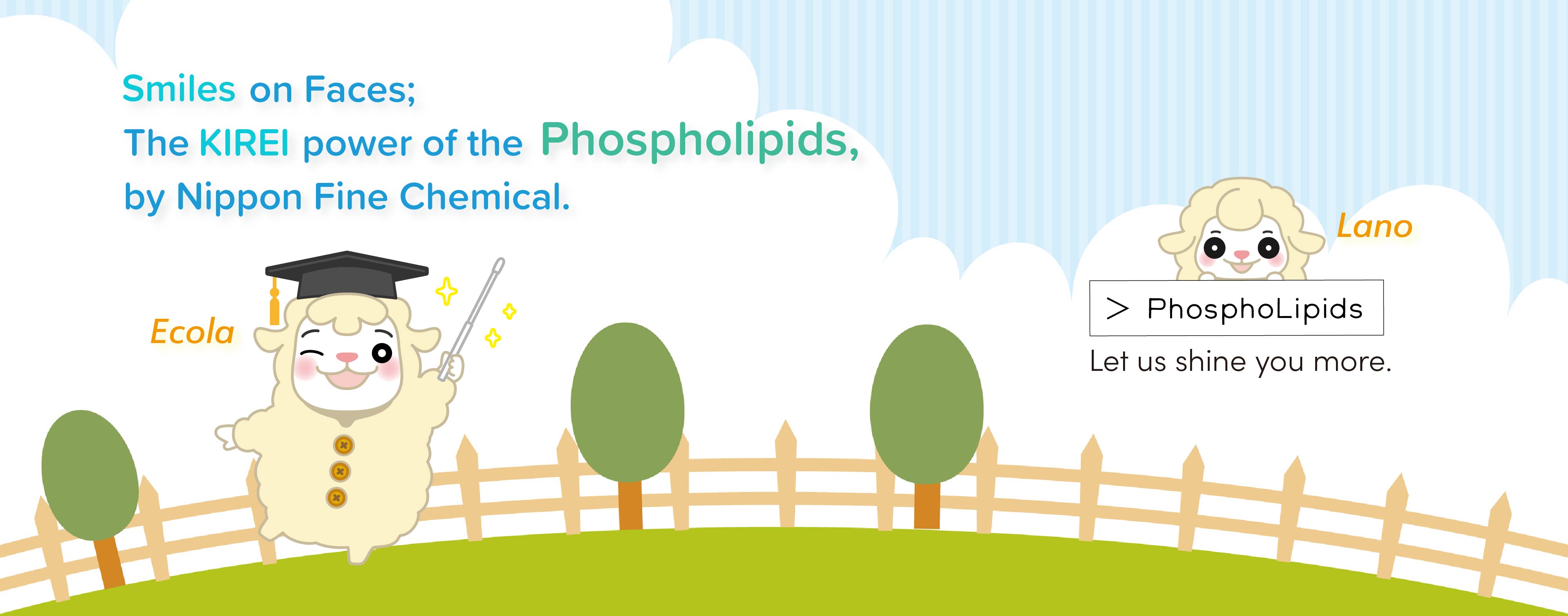 Special Site on Phospholipids