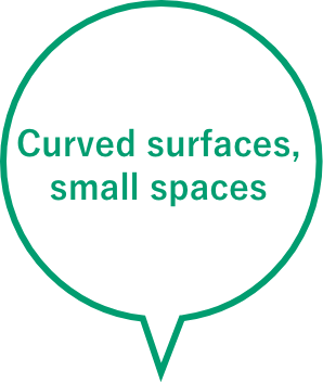 Curved surfaces, small spaces