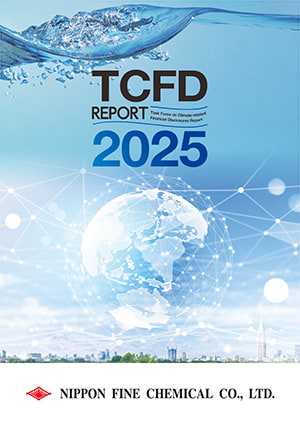 TCFDレポート 2025