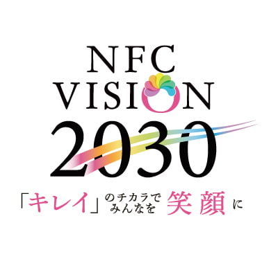 NFC VISION 2030